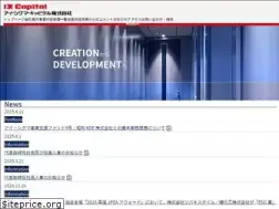 Sites similar to i-sigma-capital.co.jp
