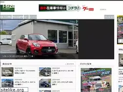 Sites similar to i-size.co.jp