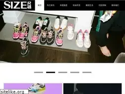 Sites similar to i-size.com