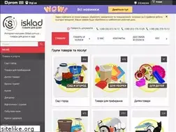 Sites similar to i-sklad.com