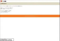 Sites similar to i-skylark.com