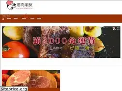 Sites similar to i-skyvision.com