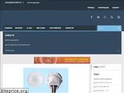 Sites similar to i-slomal.ru