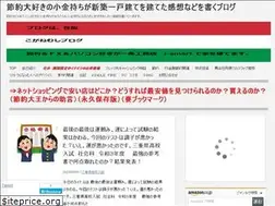 Sites similar to i-smart-with-fx.com