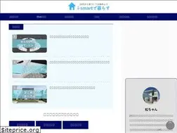 Sites similar to i-smart2life.com