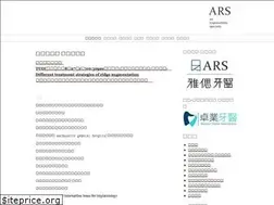 Sites similar to i-smiles.com