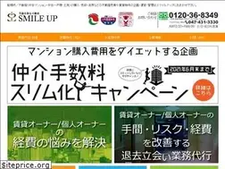 Sites similar to i-smileup.com