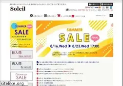 Sites similar to i-soleil.com