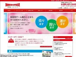 Sites similar to i-space.co.jp