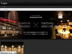 Sites similar to i-spec.jp