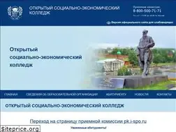 Sites similar to i-spo.ru