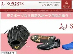 Sites similar to i-sports.jp