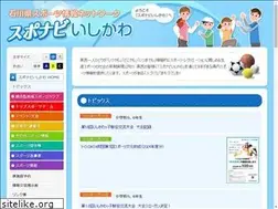 Sites similar to i-sportsnavi.jp