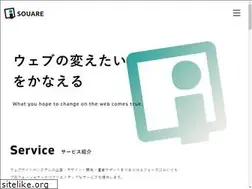 Sites similar to i-square.jp