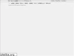 Sites similar to i-sr.co.jp