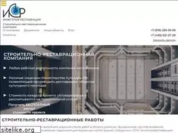 Sites similar to i-sr.ru