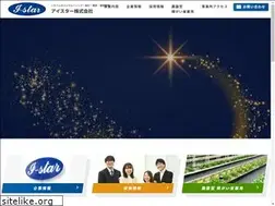 Sites similar to i-star.co.jp