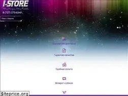 Sites similar to i-store.kz