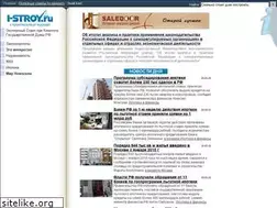 Sites similar to i-stroy.ru