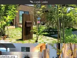 Sites similar to i-style-garden.com