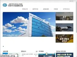 Sites similar to i-suhyup.co.kr
