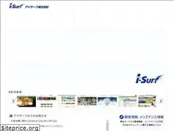Sites similar to i-surf.co.jp