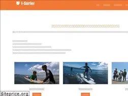 Sites similar to i-surfer.jp