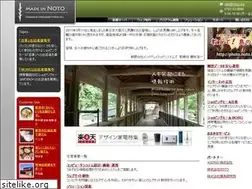 Sites similar to i-sys.biz