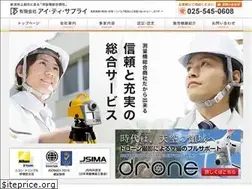 Sites similar to i-t-sup.com