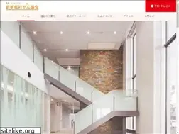 Sites similar to i-taigan.jp