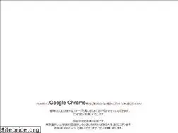 Sites similar to i-takizaki.com