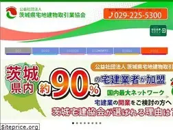 Sites similar to i-takken.or.jp
