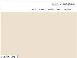 Sites similar to i-takumi.com