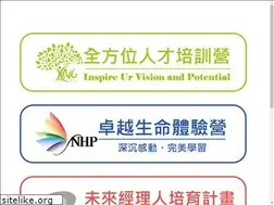 Sites similar to i-talent.com.tw