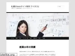 Sites similar to i-tasu.co.jp