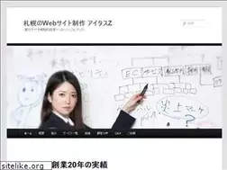 Sites similar to i-tasu.com