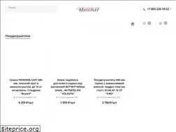 Sites similar to i-td.org