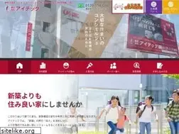 Sites similar to i-tec-jp.com