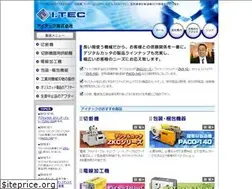 Sites similar to i-tec.co.jp