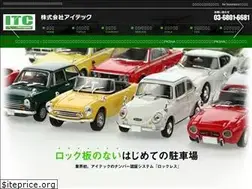 Sites similar to i-tech-corp.co.jp