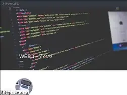 Sites similar to i-tecsystem.com