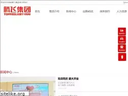 Sites similar to i-tengfei.com