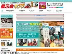 Sites similar to i-tenjikai.com