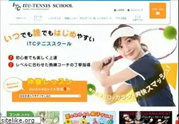 Sites similar to i-tennis.co.jp