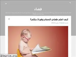 Sites similar to i-tfaraj.blogspot.com