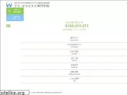 Sites similar to i-therapist.jp