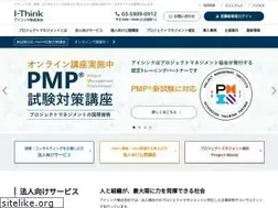 Sites similar to i-think.co.jp