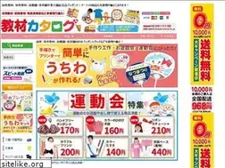 Sites similar to i-tiiku.com