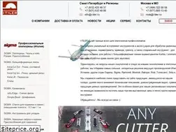 Sites similar to i-tiler.ru