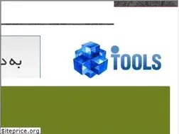 Sites similar to i-tools.ir